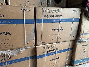 Морозильники: Морозильник, Новый, Платная доставка, Самовывоз, Бесплатная доставка — 7