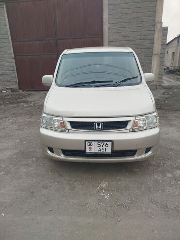 фреон для авто бишкек: Honda Stepwgn: 2003 г., 2 л, Автомат, Бензин, Минивэн