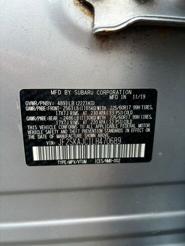 Subaru: Subaru Forester: 2019 г., 2.5 л, Вариатор, Бензин, Кроссовер — 11