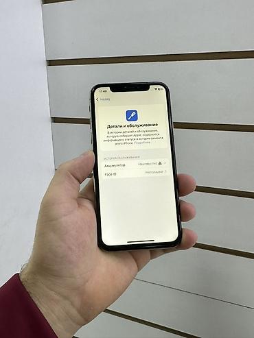 Уюлдук телефондор жана аксессуарлар: IPhone XS, 256 ГБ, цвет Gold Передний камера не работает и колонка не — 5
