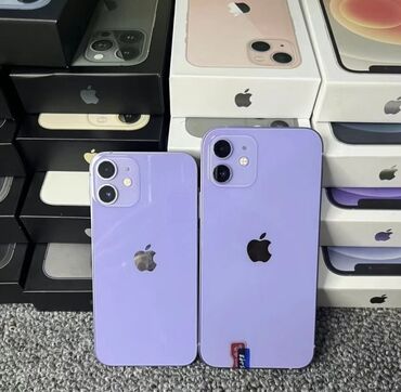 Apple iPhone: IPhone 11 Pro, Б/у, 128 ГБ, Desert Titanium, Защитное стекло