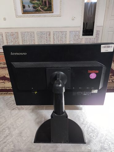 Мониторы: Монитор, Lenovo, Новый, LED, 19" - 20"