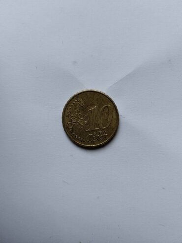 klizaljke beograd: 10 euro cent 2002 A Germany, neverovatno povoljno, proverite