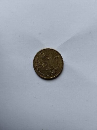 sal dugacak sa: 10 euro cent 2002 D Germany, retka kovanica po vrlo povoljnoj ceni