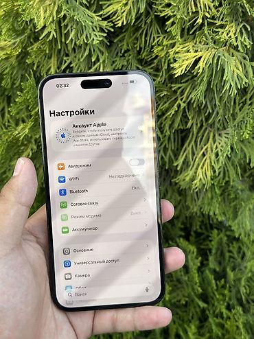 i8 pro max: IPhone 14 Pro Max, Б/у, 128 ГБ, Черный, Коробка, 100 % — 6