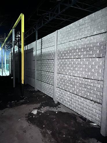 Заборы и ограждения: Заборы и ограждения — 10