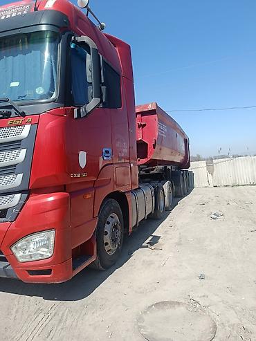 Тягачи: Тягач, Foton, 2020 г., Самосвал — 10