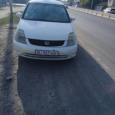 cl 63: Honda Stream: 2003 г., 1.7 л, Автомат, Бензин, Минивэн — 9