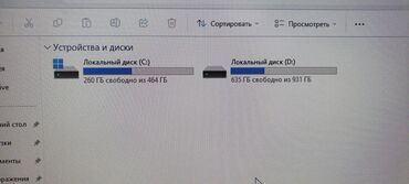 Masaüstü kompüterlər və iş stansiyaları: Güclü oyun və iş stansiyası + 27" Samsung monitor ( Tek keys istəyən — 8