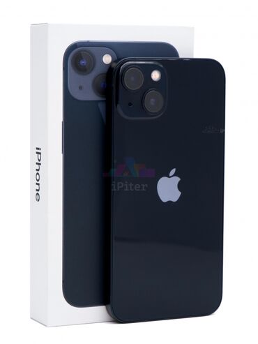 Apple iPhone: IPhone 13, Новый, 128 ГБ, Синий, Коробка, 100 %