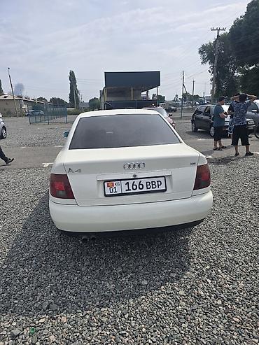 audi 4: Audi A4: 1995 г., 1.8 л, Механика, Бензин, Седан — 1