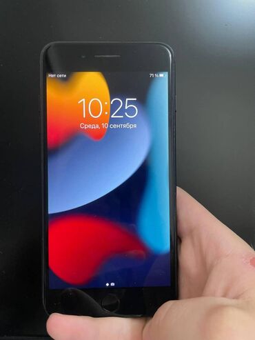 купить iphone 7 плюс: IPhone 7 Plus, Колдонулган, 128 ГБ, Кара, Каптама, 78 %