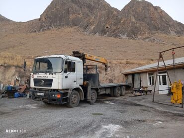 аккорд машина цена: Другие Автомобили