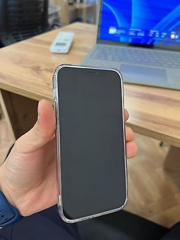 rtx 2070 super: IPhone 12 Pro, Б/у, 256 ГБ, Графит, Чехол — 2