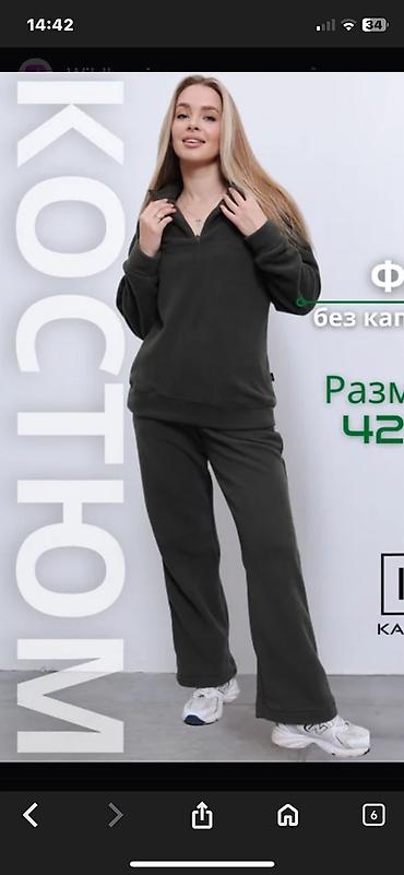шивеа: Требуется заказчик в цех | Женская одежда | Платья, Куртки, Спортивная одежда — 10