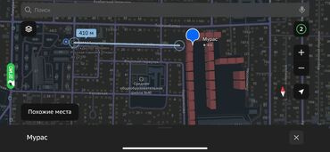 Другая коммерческая недвижимость: Участок ID: 984788 🔥 Уникальное предложение: 11 соток с — 21