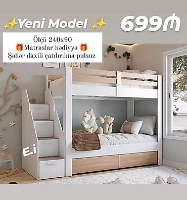 Oğlan və qız üçün, Yeni, Çarpayı, Matras ilə, Siyirməli, MDF lalafo.az -da Oğlan və qız üçün, Yeni, Çarpayı, Matras ilə, Siyirməli, MDF