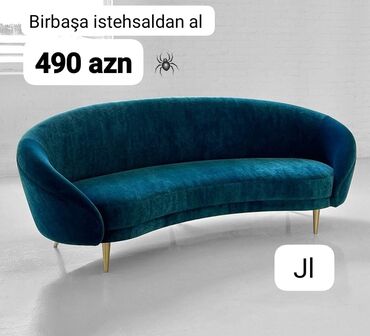 divan üsdükleri: Диван, Новый