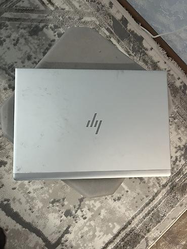 HP EliteBook — тонкий деловой ноутбук в серебристом алюминиевом