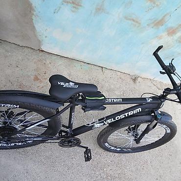 boyuk velosiped: Velostrim dağ velosipedi - Çərçivə: yüngül alaşımlı, sərt və etibarlı — 1