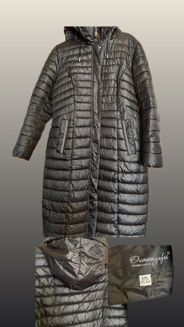 Puxovik kurtka, 2XL (EU 44)