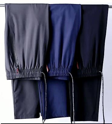 Брюки: Спортивные Мужские брюки, One size — 4