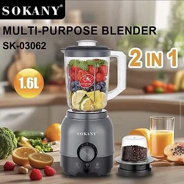 смес нан: Мощный Блендер SOKANY 2в1 — Ваш незаменимый помощник на кухне! 🍏🍹 ​ — 1