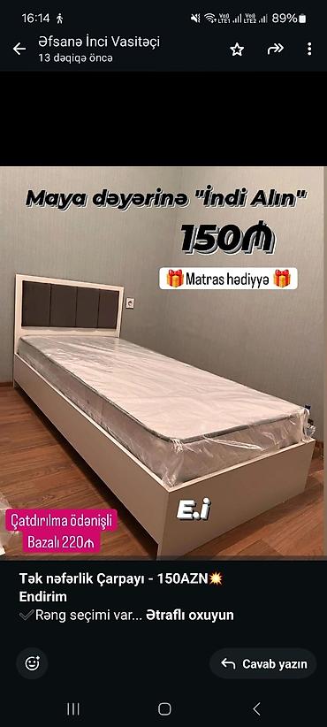 astar uzluk: Birnəfərlik, Bazasız, Pulsuz matras, Siyirməsiz — 8