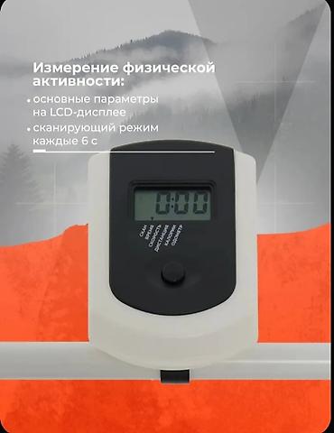 Беговые дорожки: Г. Ош. Беговая дорожка DENTON, механическая - Тип: механическая — 22