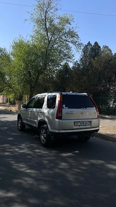 хонда савер: Honda CR-V: 2003 г., 2 л, Автомат, Бензин, Кроссовер — 3
