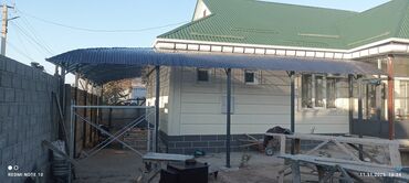 Изготовления каркасов: Изготовления каркасов Материал: Металл, Бесплатный замер — 3