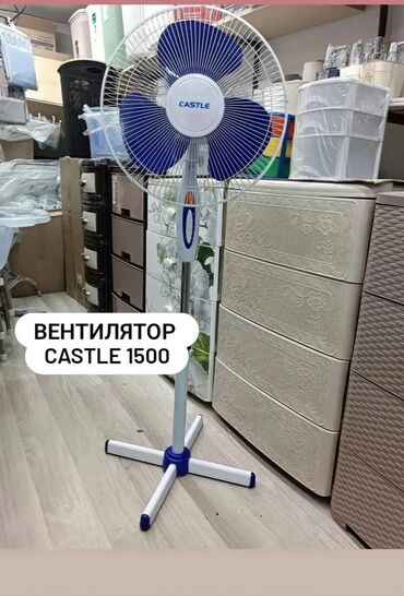 Воздуходувка: Вентилятор Напольный, Лопастной at lalafo.kg — 6 Воздуходувка: Вентилятор Напольный, Лопастной — 6