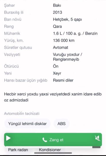 kvadrasikl satisi: Nissan tida 2013, real alıcıya endirim mumkundur. Tural