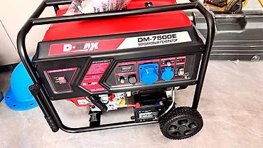 Генераторы: Бензиновый генератор D-MAX DM-7500E - Модель: DM-7500E - Напряжение — 1