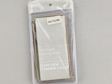 Phone case, condition - Perfect