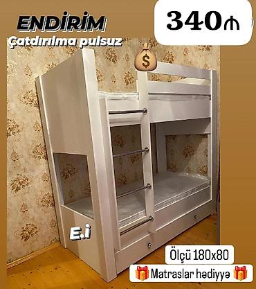 embawood matras: Ikimərtəbəli çarpayı matras 🎁 — 1