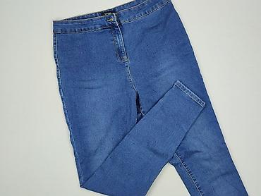 jeansy marks: Denim, Джинси жіночі, розмір XL — 1