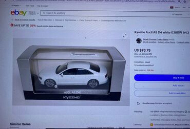 Avtomobil modelləri: Коллекционная модель AUDI A8 D4 white 2010 Kyosho Scale 1:43 Art. — 25