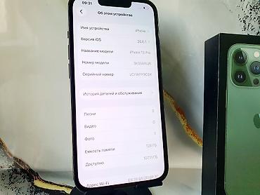 13pro 128: IPhone 13 Pro, Б/у, 128 ГБ, Alpine Green, Коробка, 91 % — 10