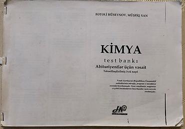 Kitablar və jurnallar: Fizika 11-ci sinif, Ödənişli çatdırılma — 3