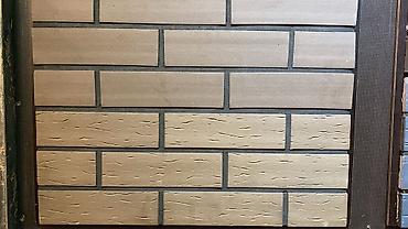 Огнеупорный кирпич: Шамотный кирпич, 250x124x65 — 2