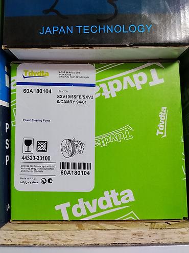 Гидроусилители: Насос гидроусилителя руля Tdvdta 60A180104 для Toyota Camry 1994–2001 — 1