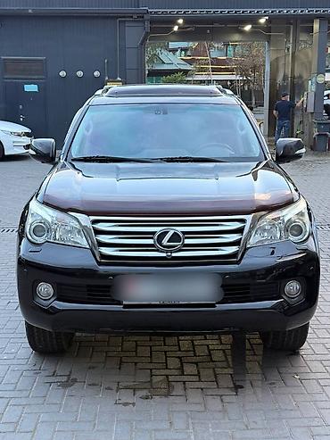 lexus gs 460: Lexus GX: 2012 г., 4.6 л, Автомат, Газ, Внедорожник — 5