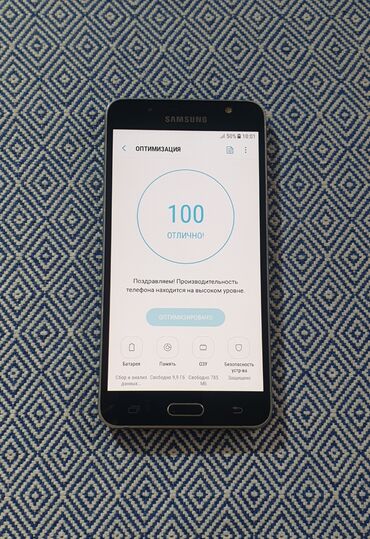 Samsung: Samsung Galaxy J5 2016, Б/у, 16 ГБ, цвет - Золотой, 2 SIM — 6
