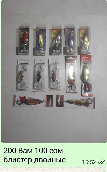 Рыболовная оснастка: Поплавок для дальнего заброса Сушилка 5 секций Поплавки для дальнего — 24