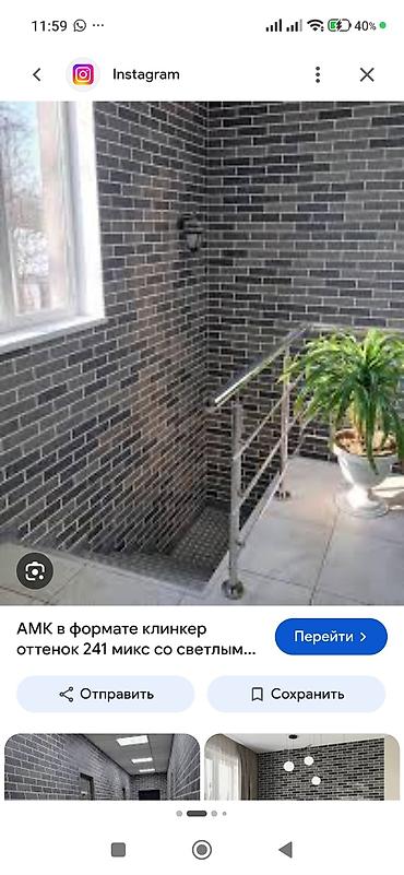 гибкий мрамор на стену бишкек: Работаем по фасаду АМК кирпич .покраска травертин — 2