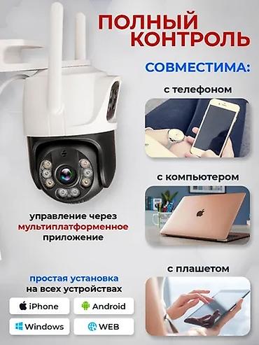 thinkware z5000 plus: Wi‑Fi камера с 2 линзами видеонаблюдения ver. 4×4 с поворотным — 8
