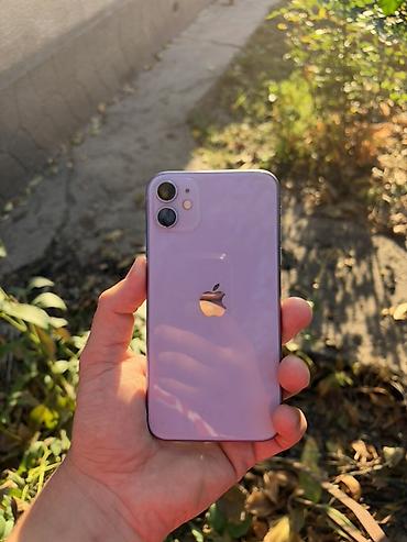 Техника и электроника: IPhone 11, Б/у, 64 ГБ, Кабель, Коробка, 71 % — 3