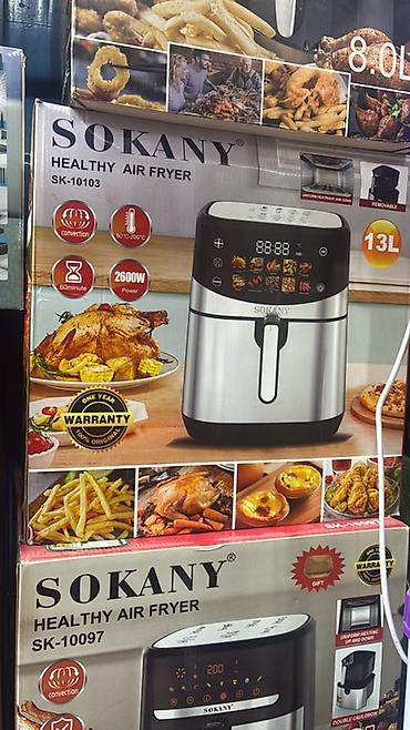 Аэрофритюрница SOKANY Healthy Air Fryer - Модель: SK-10103 /