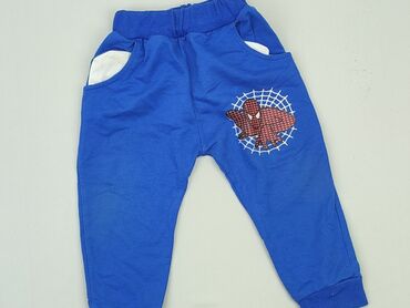 czarne szerokie spodnie z dziurami: Sweatpants, 12-18 months, condition - Very good